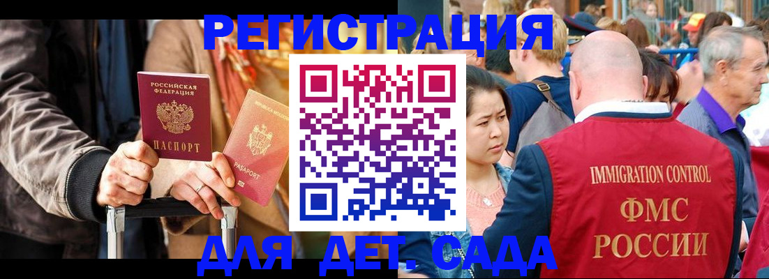 форма 3 в Венёве